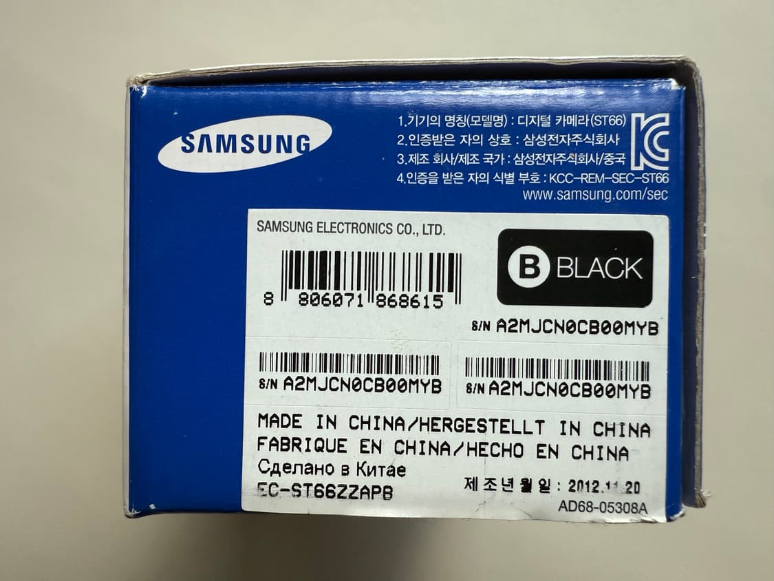 [풀박새상품.최저가.정가69] 삼성 ST66 디지털 카메라 블랙 +메모리 상품이미지3