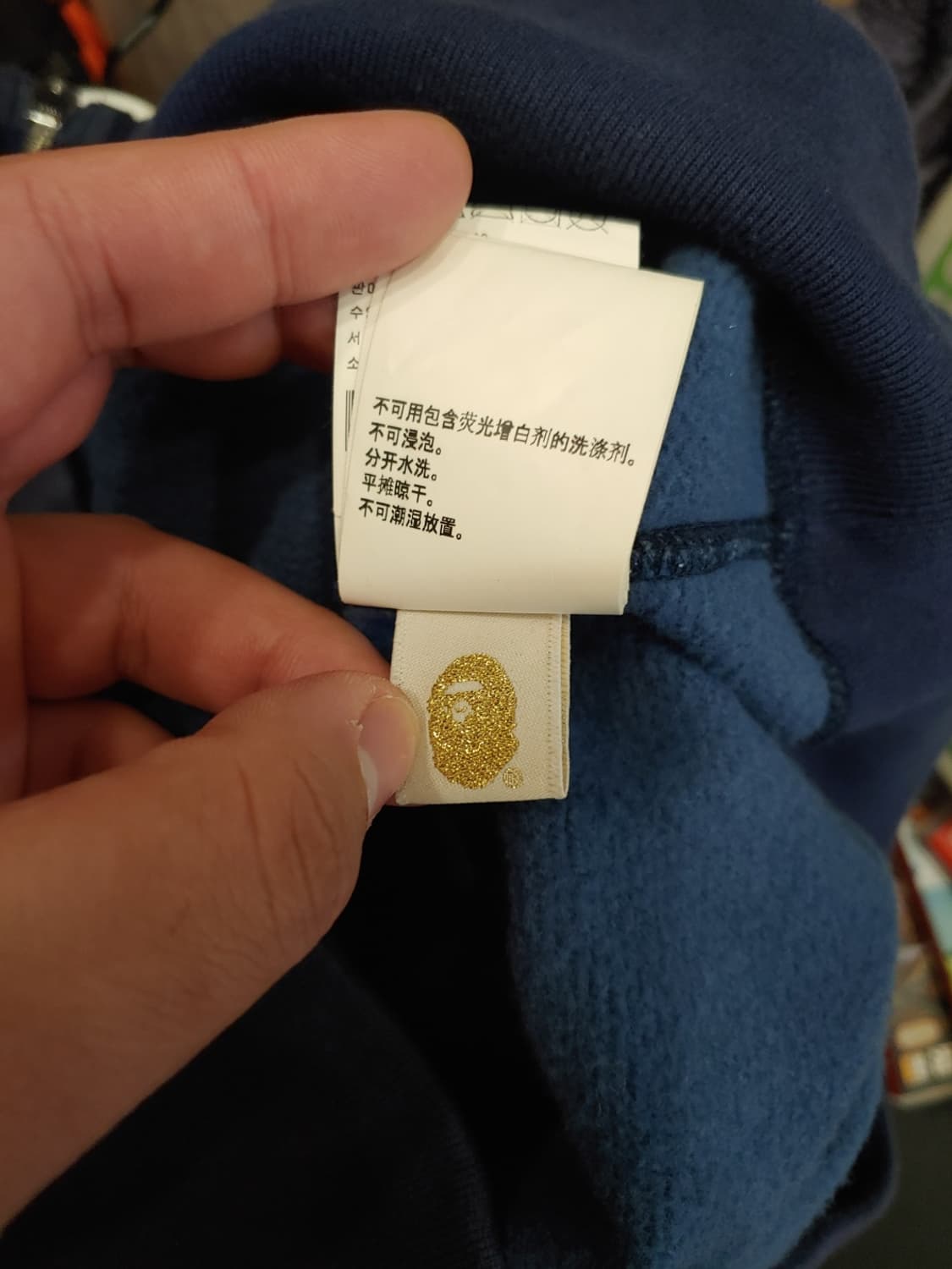 [L]베이프 블루카모 샤크 후드집업 상품이미지7