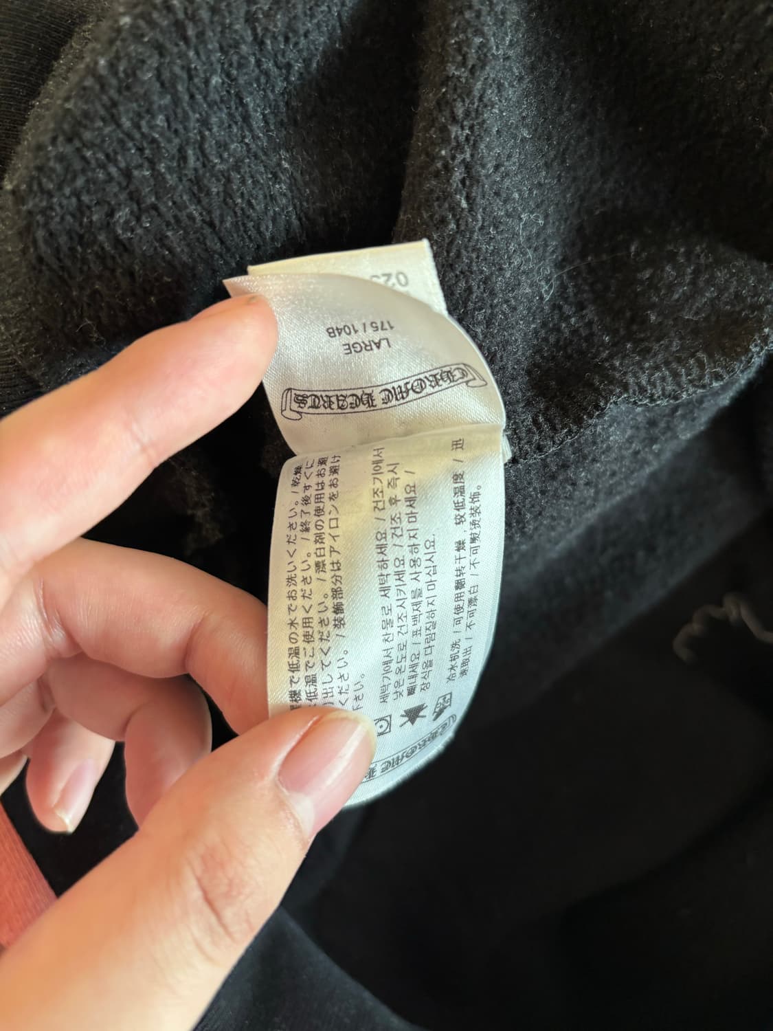 크롬하츠 홀스슈 매티보이 후드 라지 상품이미지4