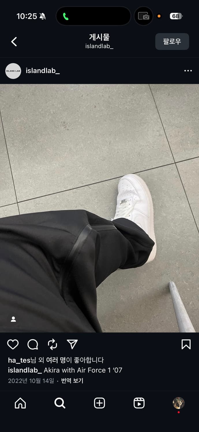 스냅 지퍼 디테일 팬츠 상품이미지5