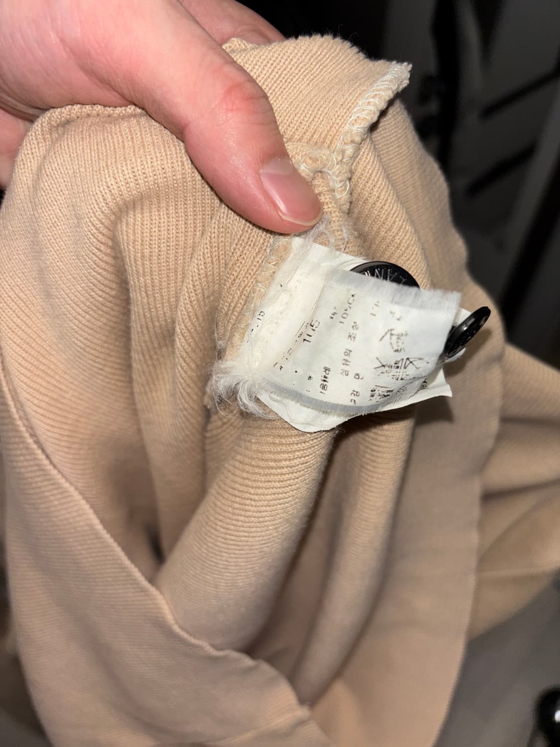 스톤아일랜드 pk 니트 롱슬리브 상품이미지4