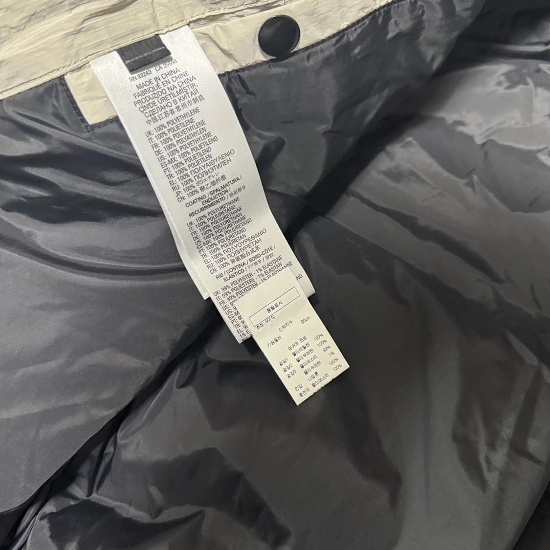 디젤  패딩자켓 90 S사이즈 상품이미지6