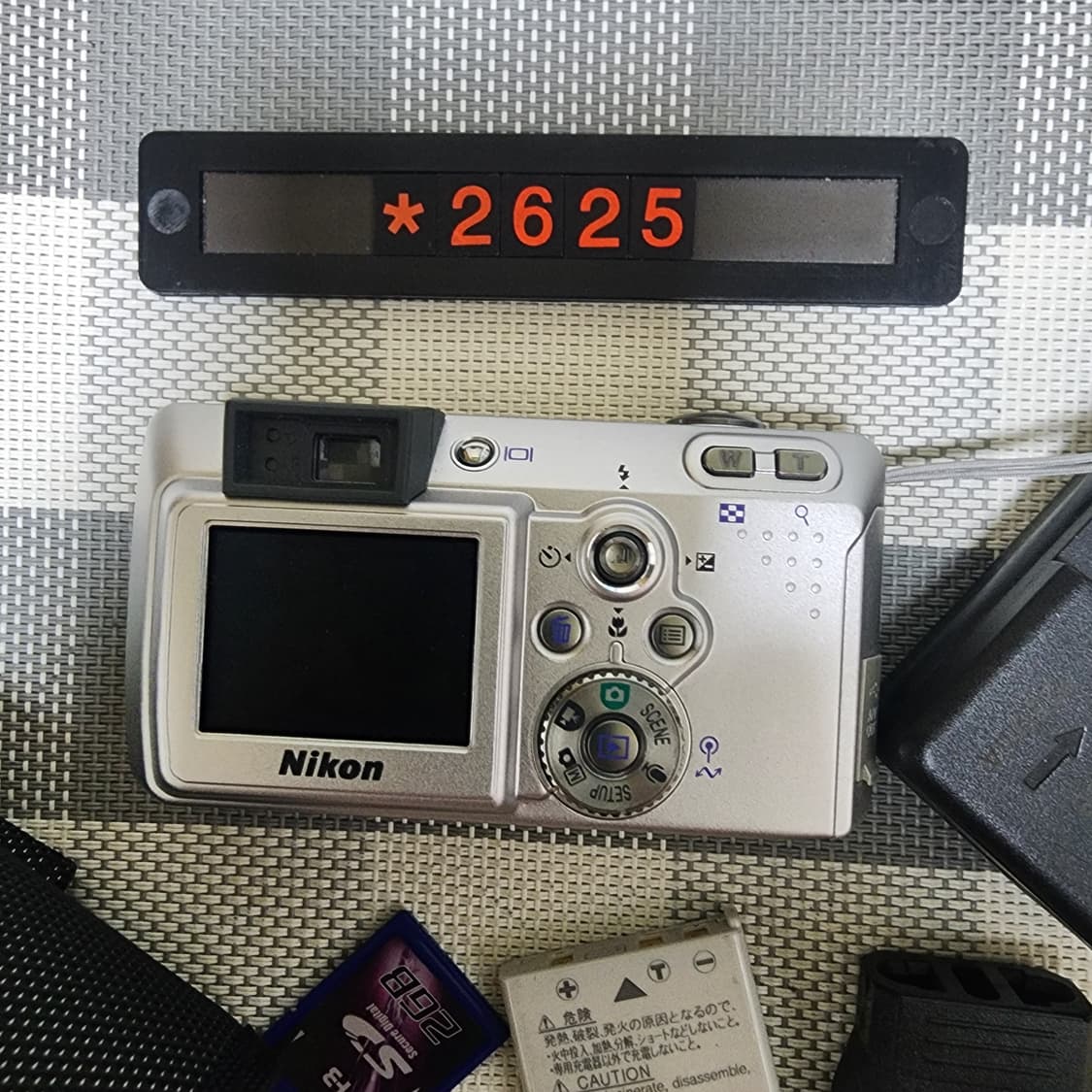 니콘 쿨픽스 3700 실버바디 디지털카메라 파우치포함 상품이미지4
