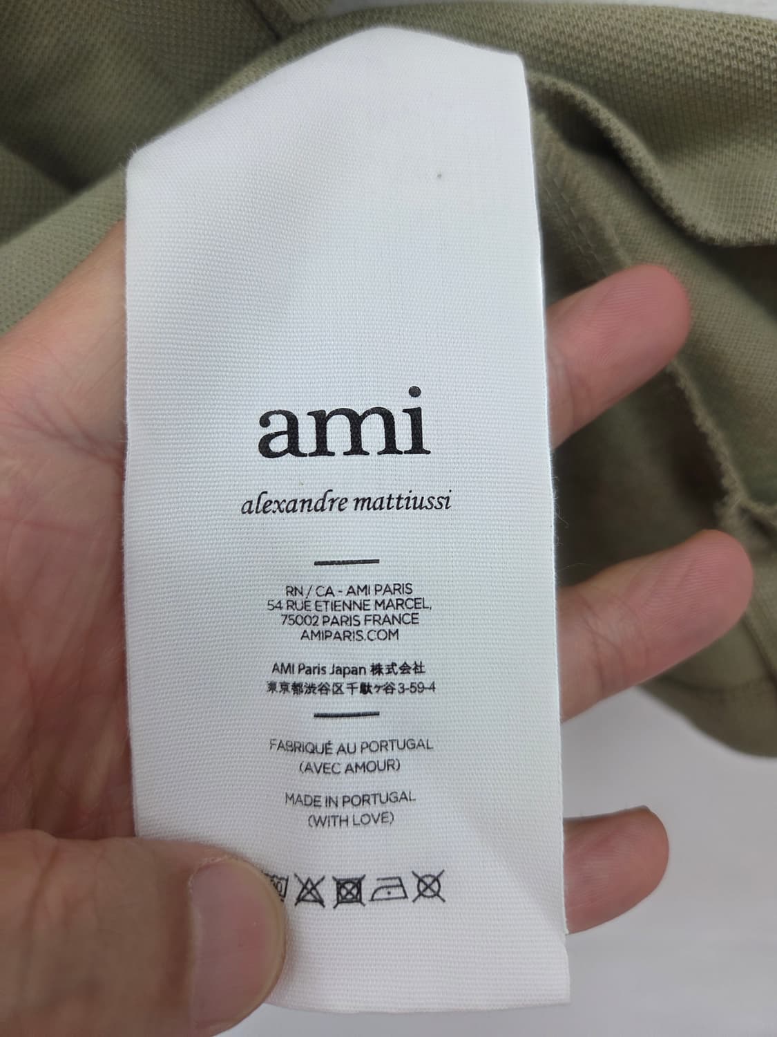 L [새상품]아미 스몰 하트 로고 폴로 셔츠 세이지 상품이미지6