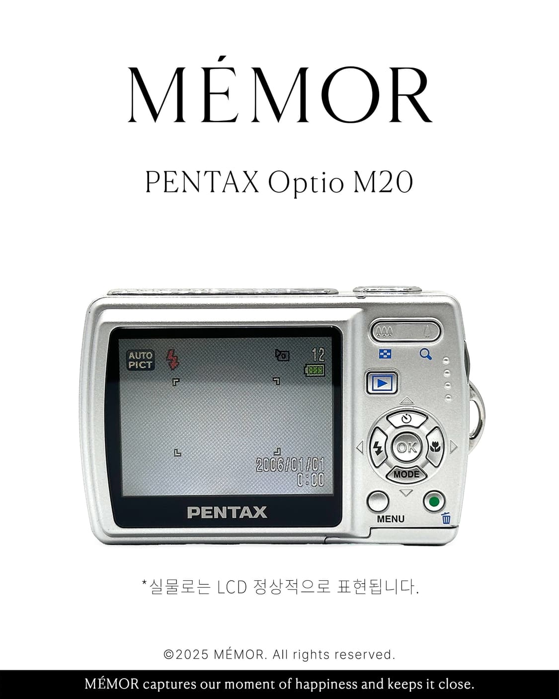 만능디카✨입문자추천👍🏻PENTAX Optio M20 펜탁스 디카 상품이미지5