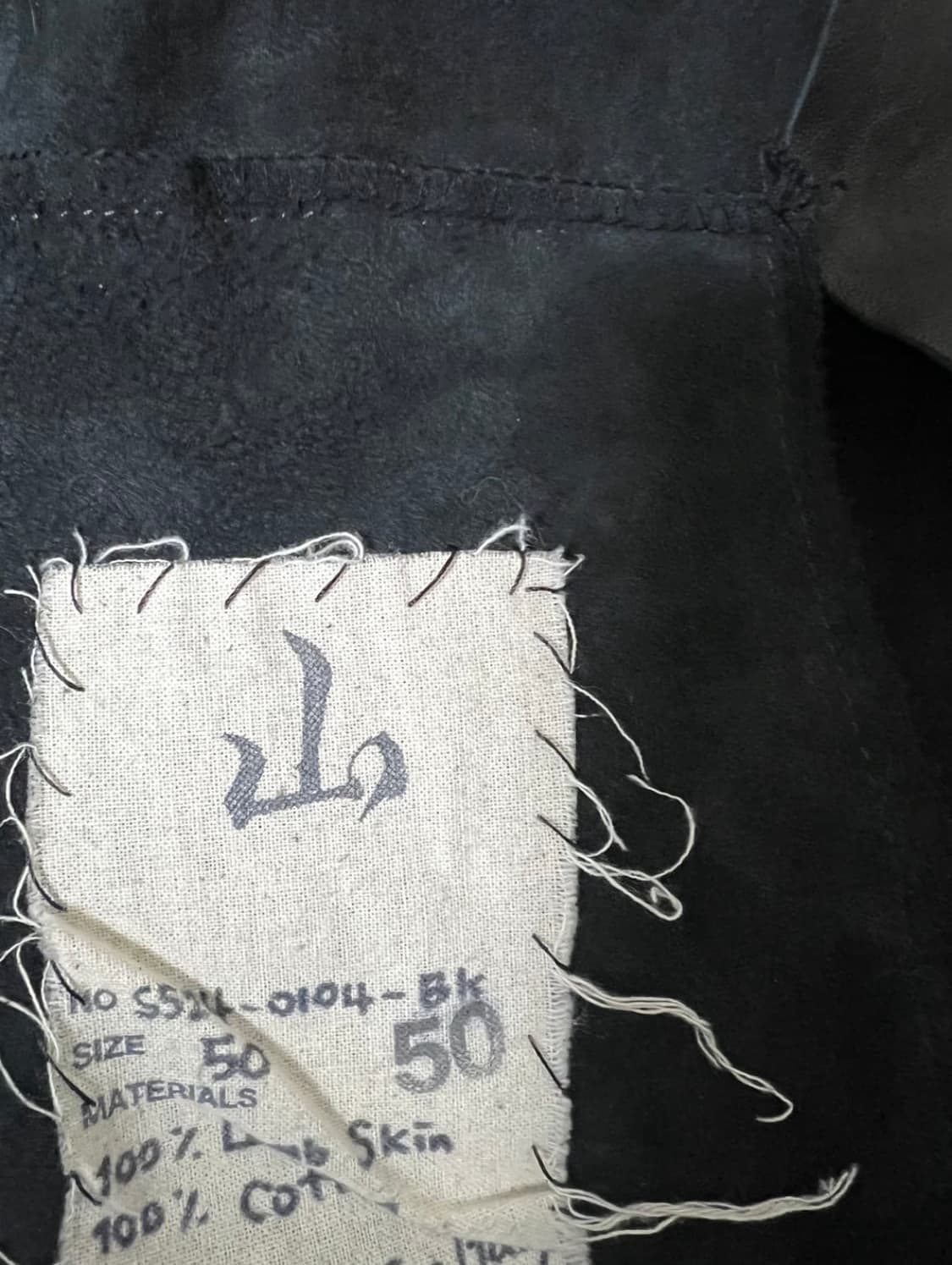 산263-1 싱글레더자켓 L 상품이미지5