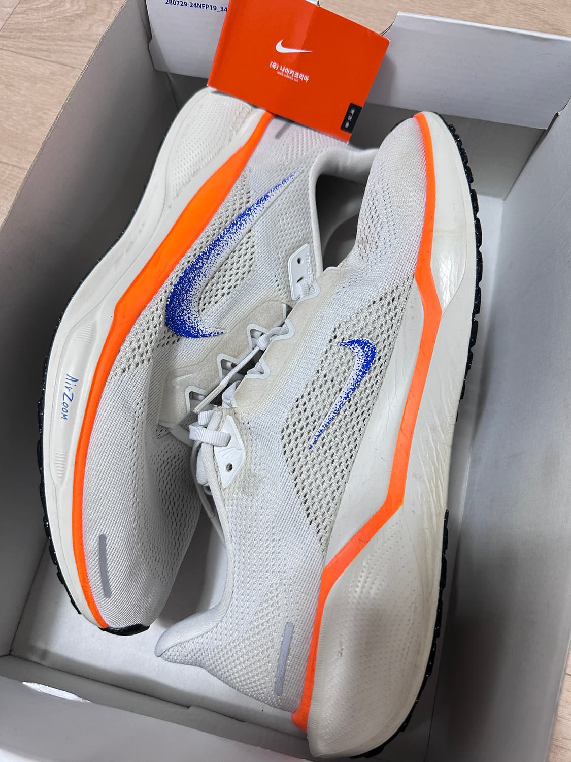 [290] 나이키 에어 줌 페가수스 41 블루프린트 상품이미지8