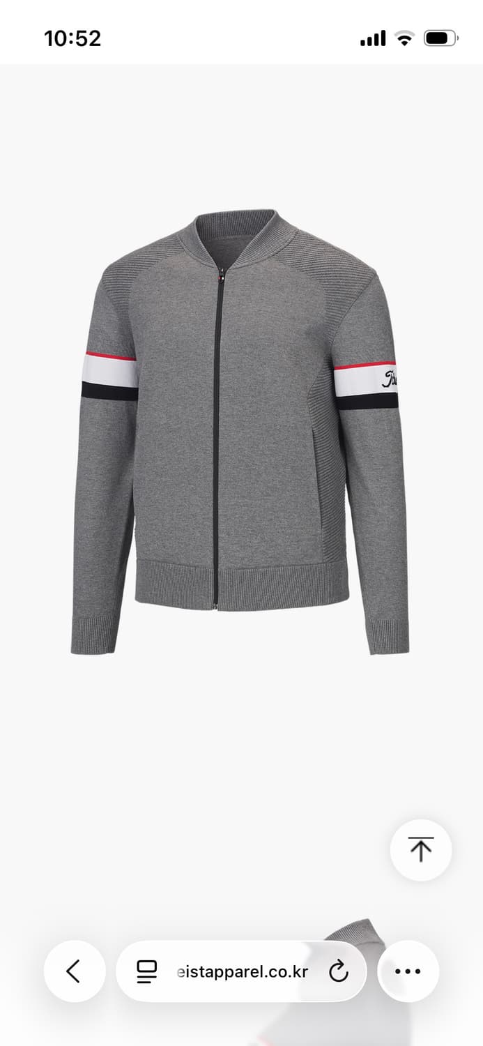 타이틀리스트 남성 풀 집업 니트 가디건 L 상품이미지2