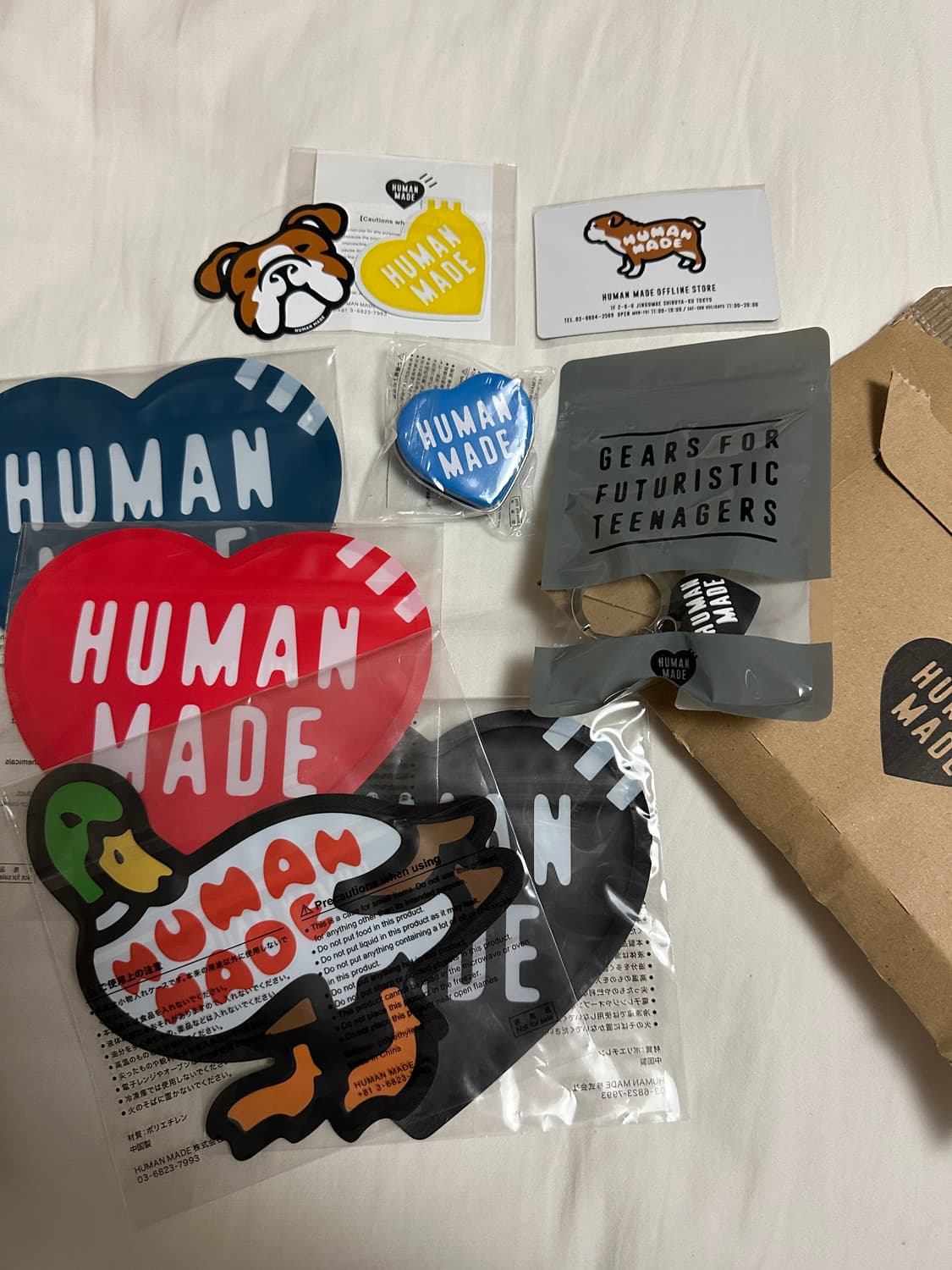 휴먼메이드 키링 블랙 미개봉 + 증정품들 상품이미지1