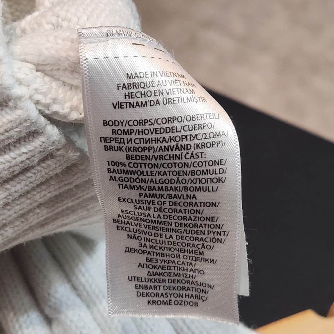 폴로 랄프로렌 케이블 니트 화이트 (L) 상품이미지4