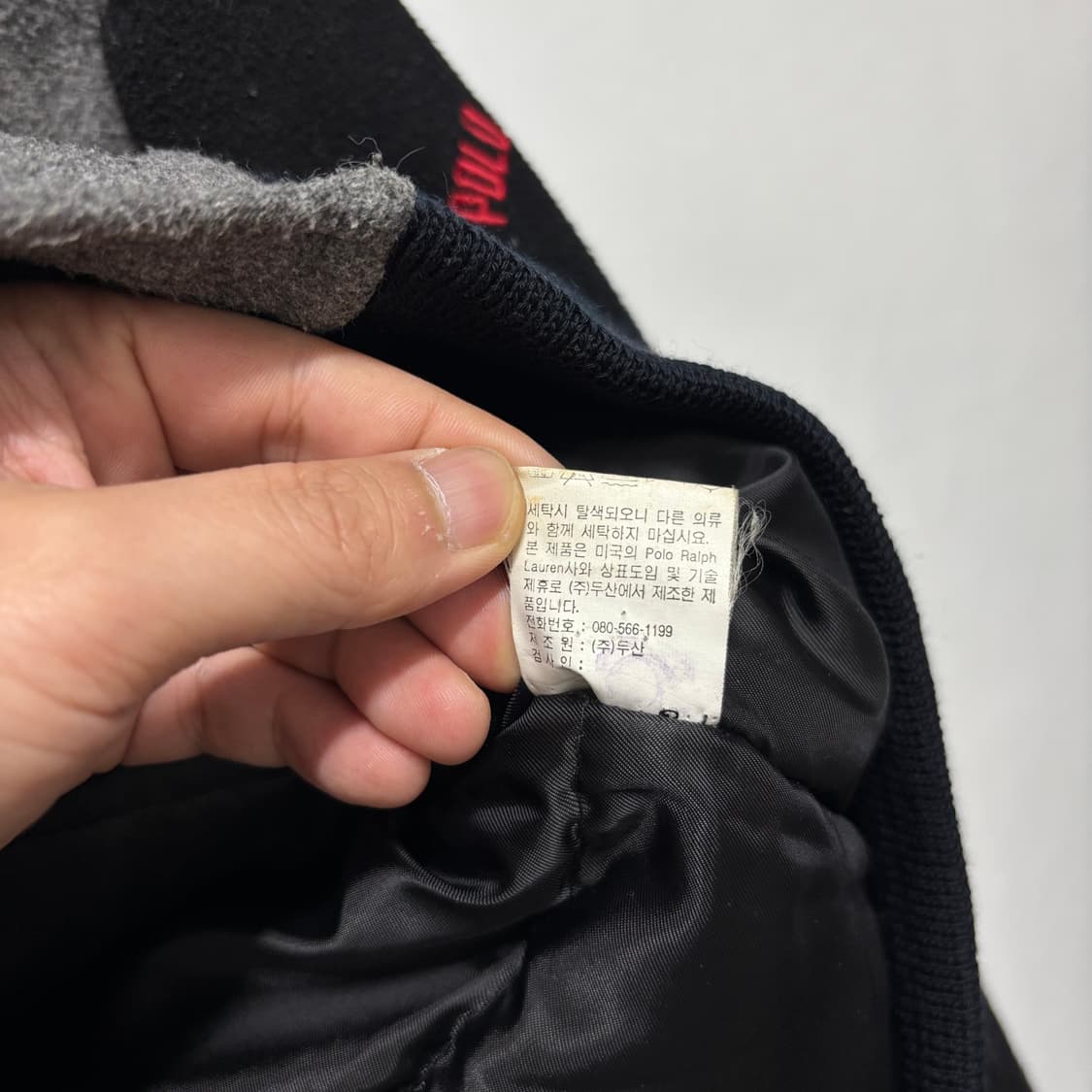 폴로진스 울 바시티 자켓 상품이미지6