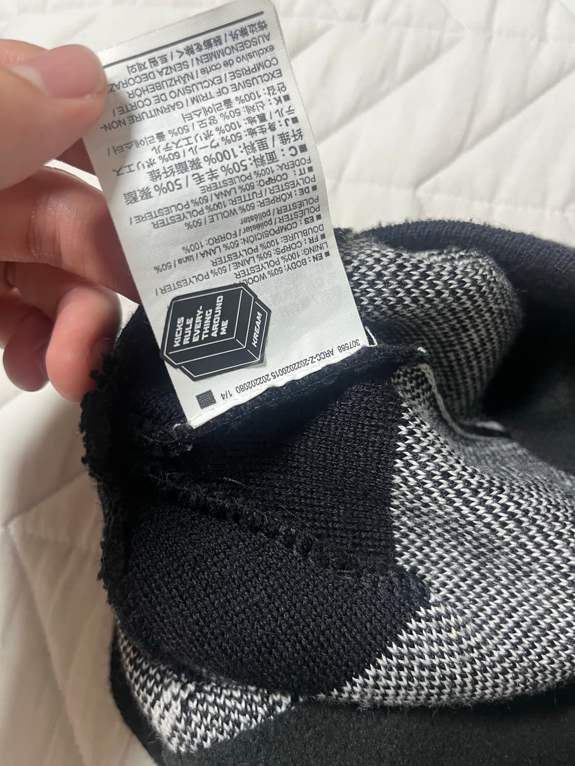 아크테릭스 버드 비니 상품이미지2