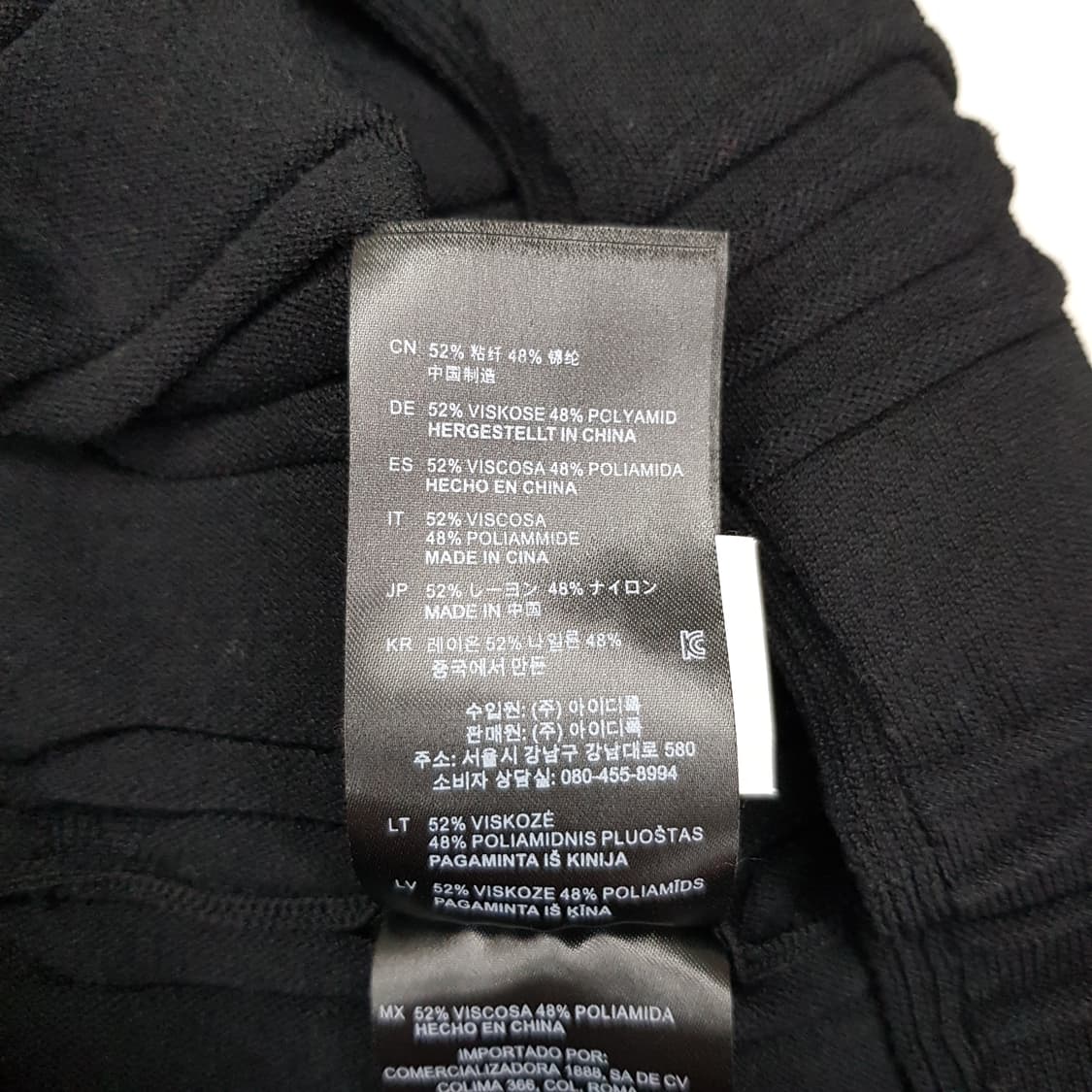 산드로 Sandro  카라 배색 케이블 니트 원피스 2사이즈 상품이미지8