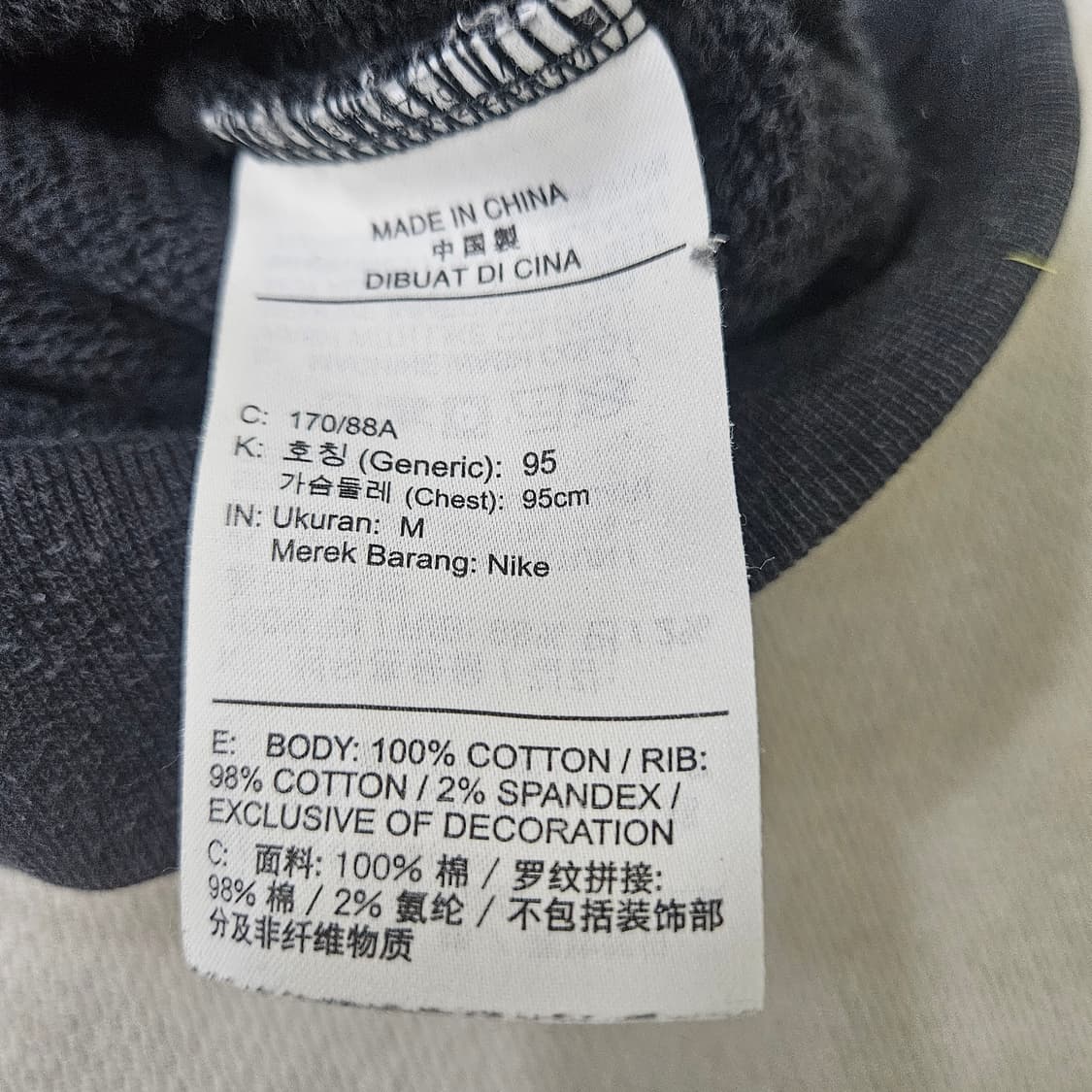 M 나이키 조던 스몰로고 맨투맨 0330Y 상품이미지4