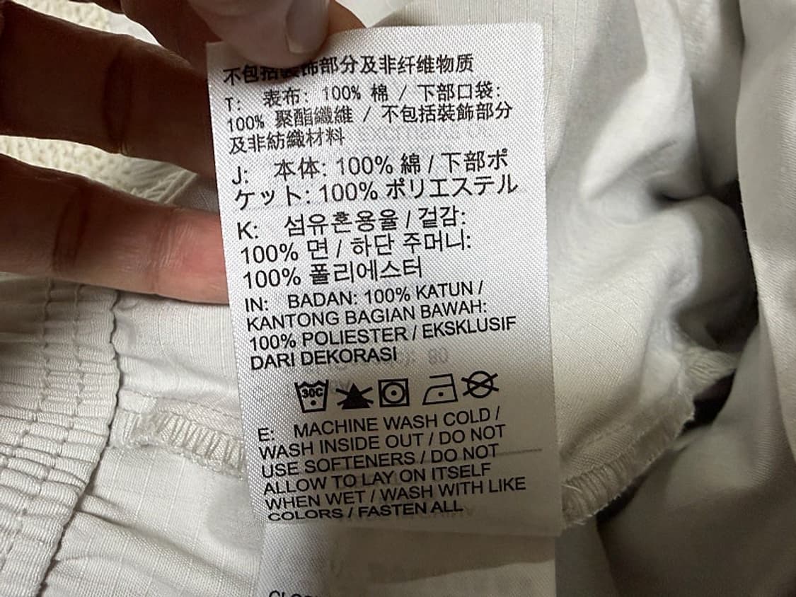 나이키 사티 메이드 반바지 남성용 30인치 상품이미지6