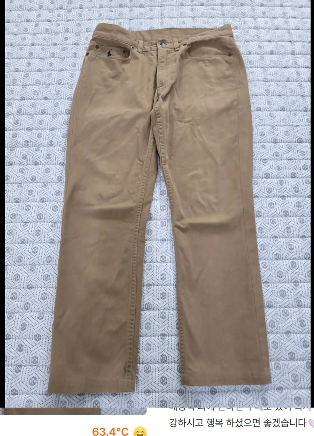 폴로 남성 면바지 32/32 베이지 상품이미지1