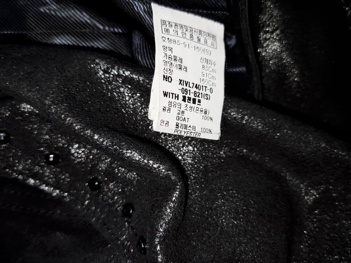 Vintage 09 PUNK Gothic Goat vest 상품이미지2