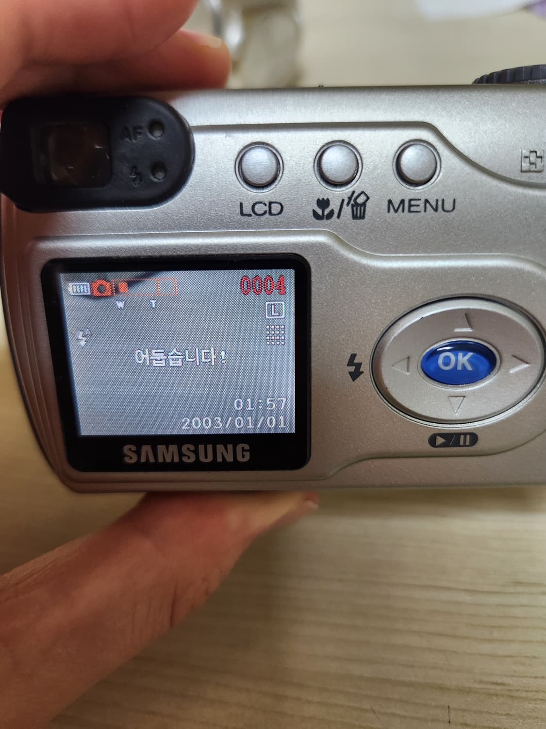 캐녹스,올림푸스, 디지털카메라 상품이미지4