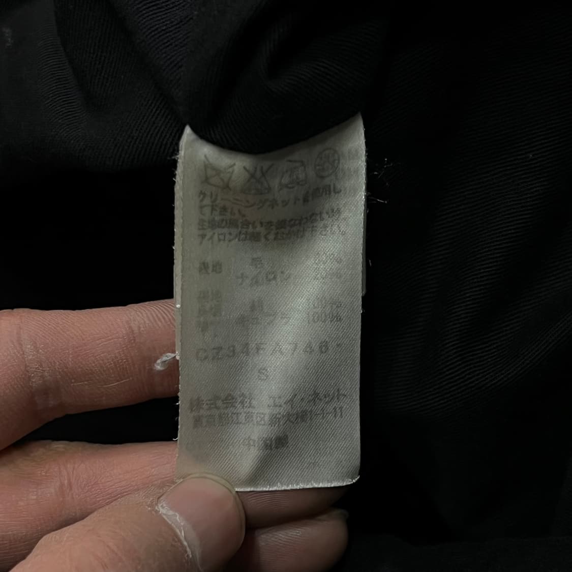  주카 울 베이직 숏 코트 y14915 상품이미지7