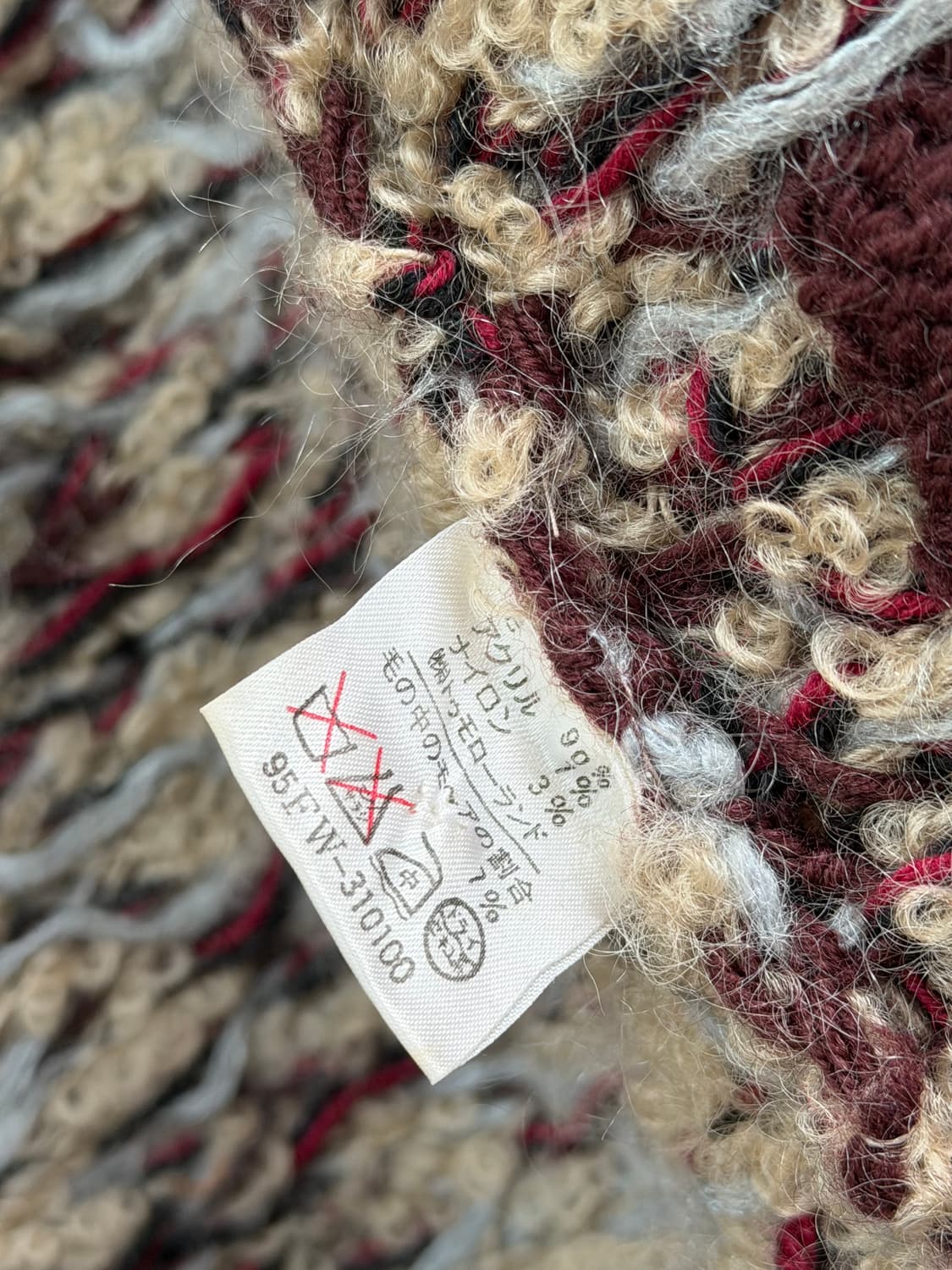 Macphee 울 블렌드 니트 가디건 M 상품이미지4