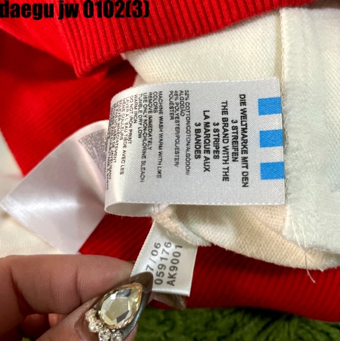 아디다스 도쿄 저지 90 상품이미지5