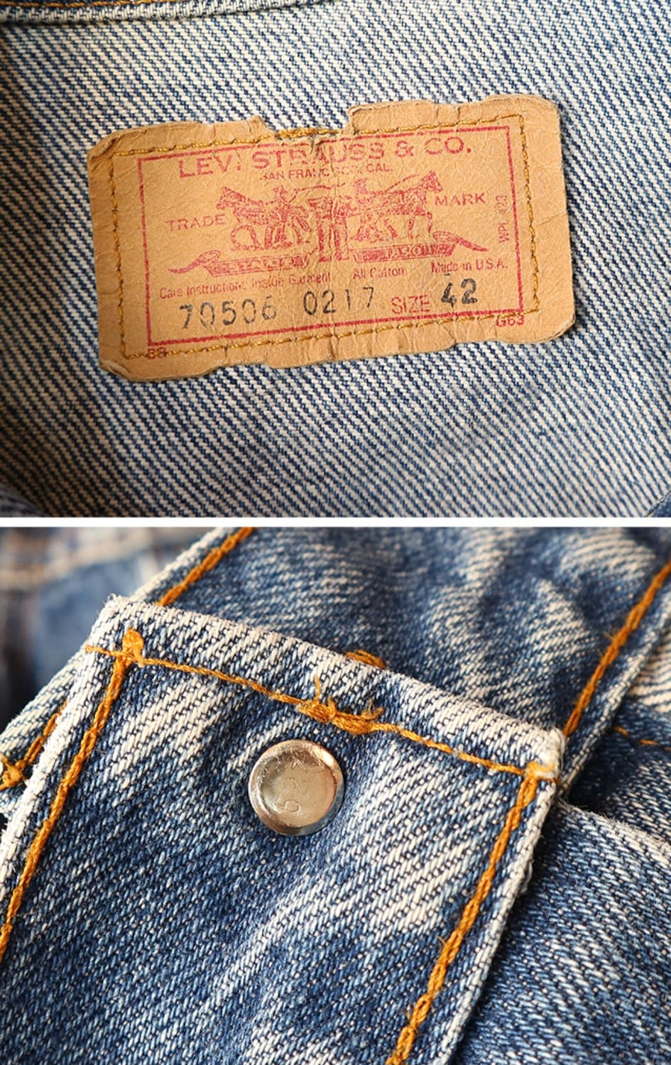 미국산 LEVIS 리바이스 70506-0217 오렌지텝 빈티지 데님자켓 상품이미지7