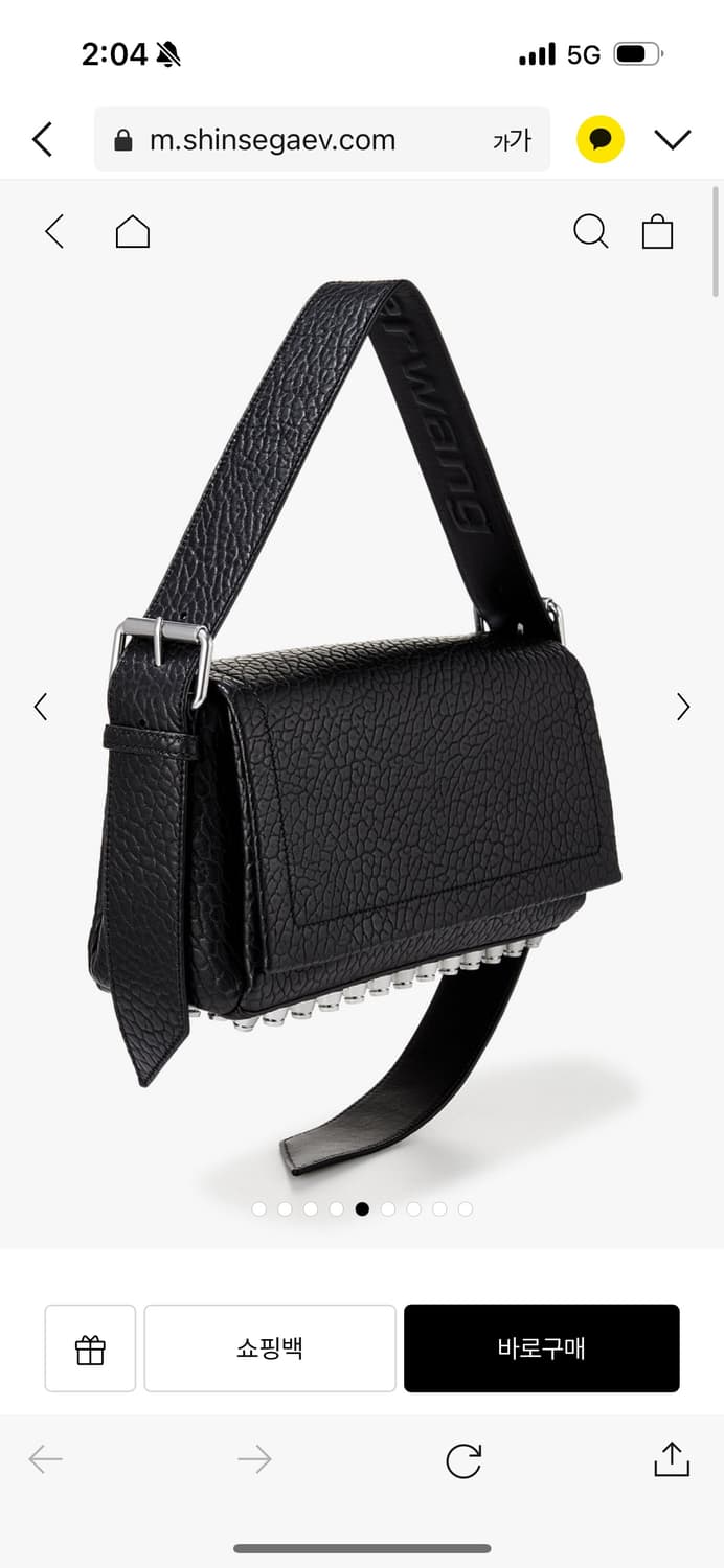 알렉산더왕 RICCO 램스킨 레더 미디엄 컨버터블 플랩 백 상품이미지1