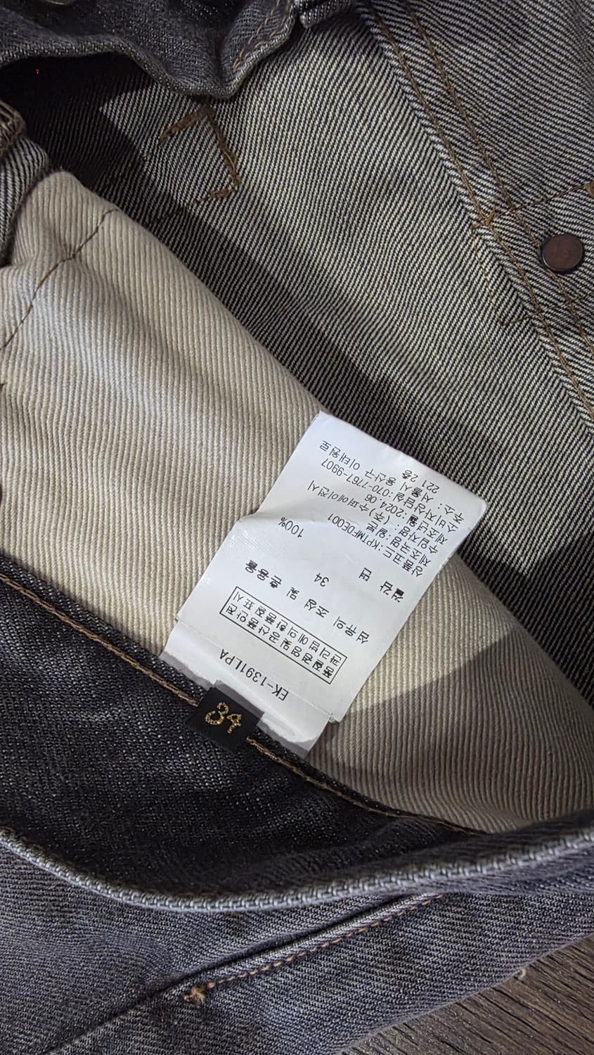 캐피탈 본 데님팬츠 34 사이즈 상품이미지2