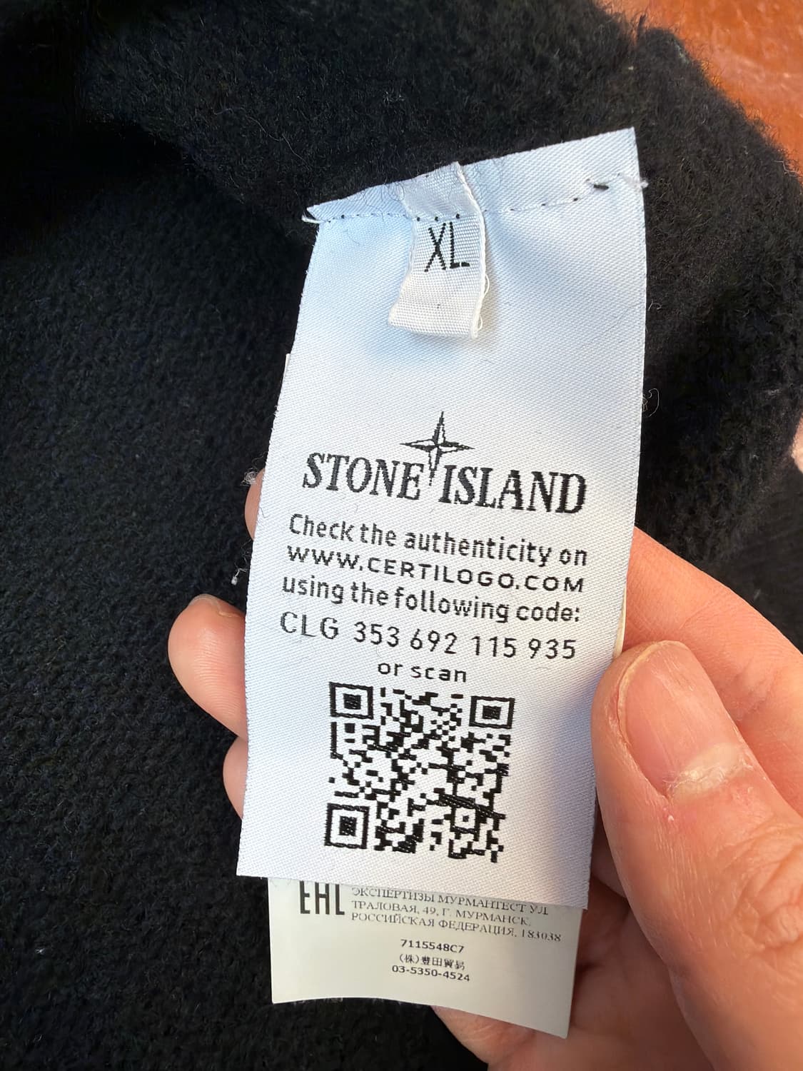 스톤아일랜드 모크넥 니트 [ 100-105 ] 상품이미지7