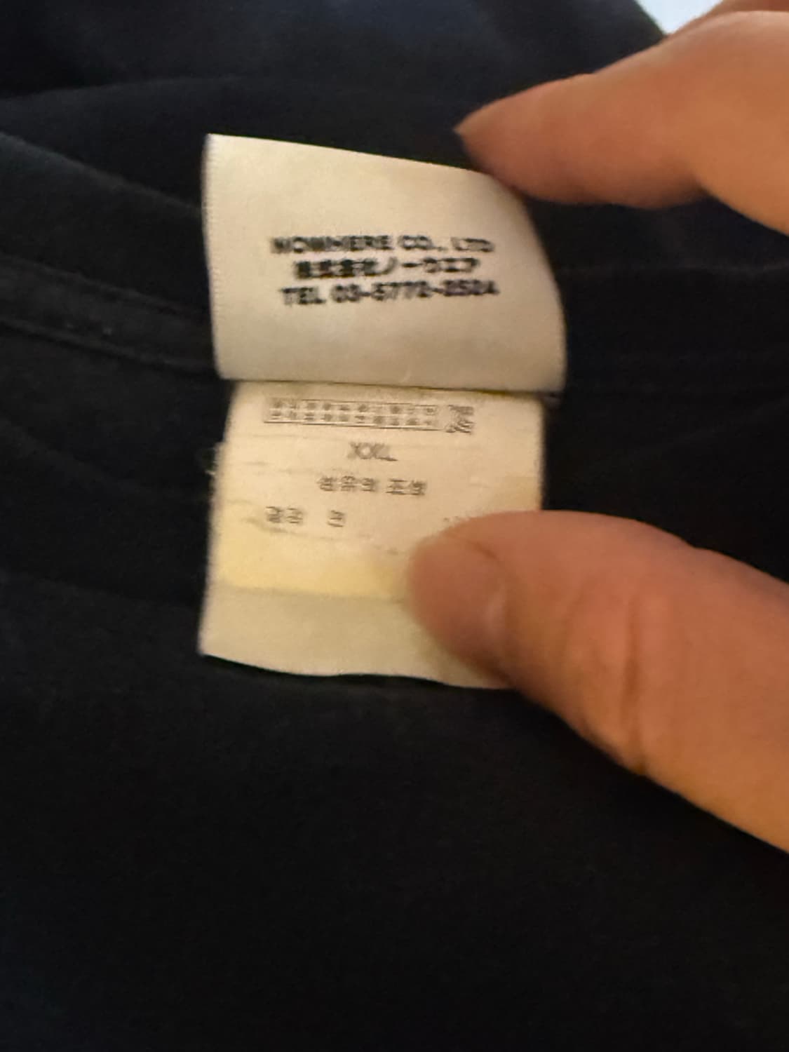 베이프 카모 컬리지 티셔츠 XXL 상품이미지2