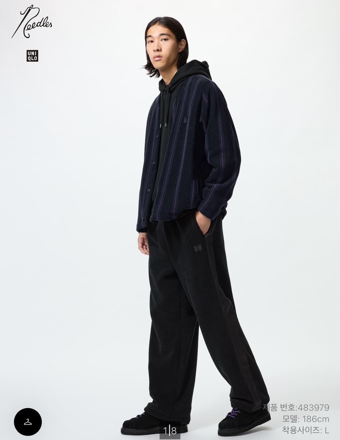 유니들스 가디건,후리스팬츠 블랙 XL/그레이 L 상품이미지2