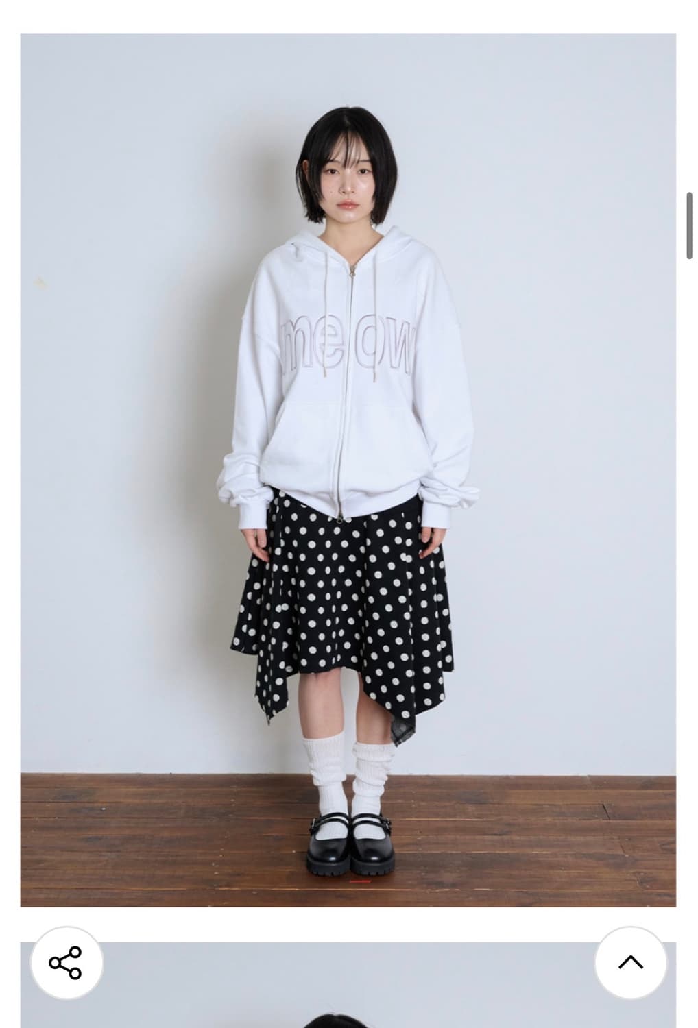 새상품 잇자바이브 미야오투웨이 후드집업 화이트 상품이미지1