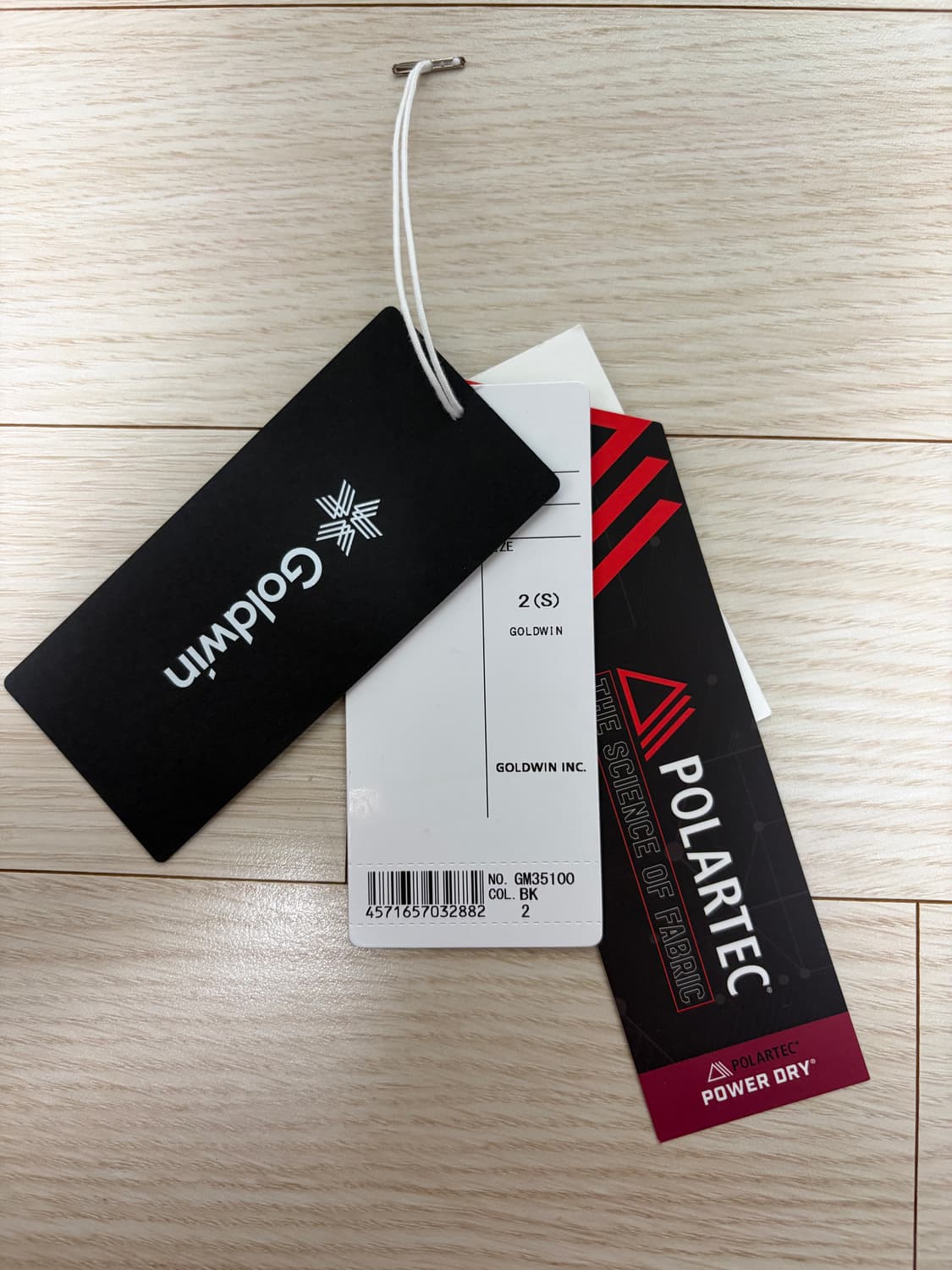 [2] goldwin 골드윈 드라이 매쉬자켓 상품이미지4