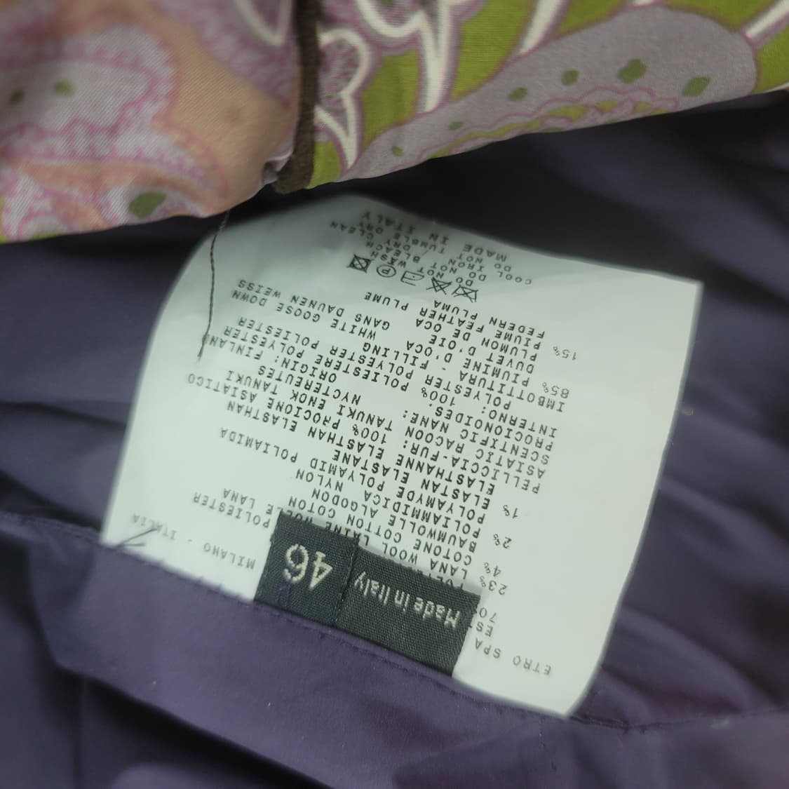 에트로 여성 패딩 상품이미지5