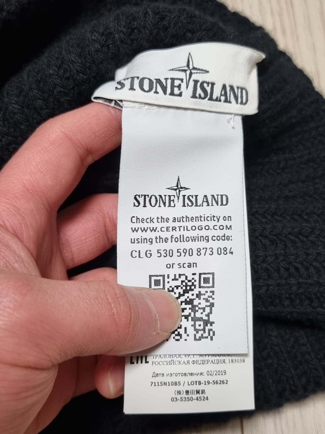 스톤아일랜드 블랙 비니 상품이미지4