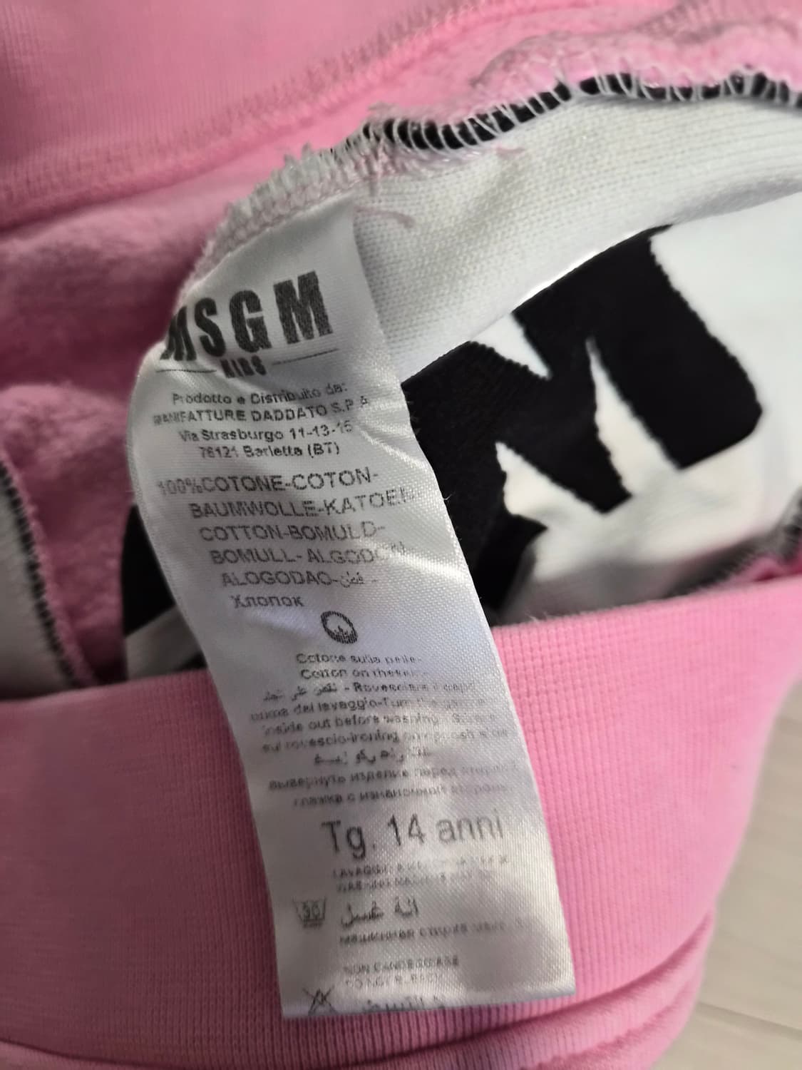 MSGM 정품 키즈 핑크 로고 후드티 (14Y/여성 XS-S 추천) 상품이미지5