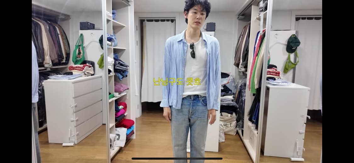 김원중님 착용 코스 비스코스 스트라이프 셔츠 상품이미지1