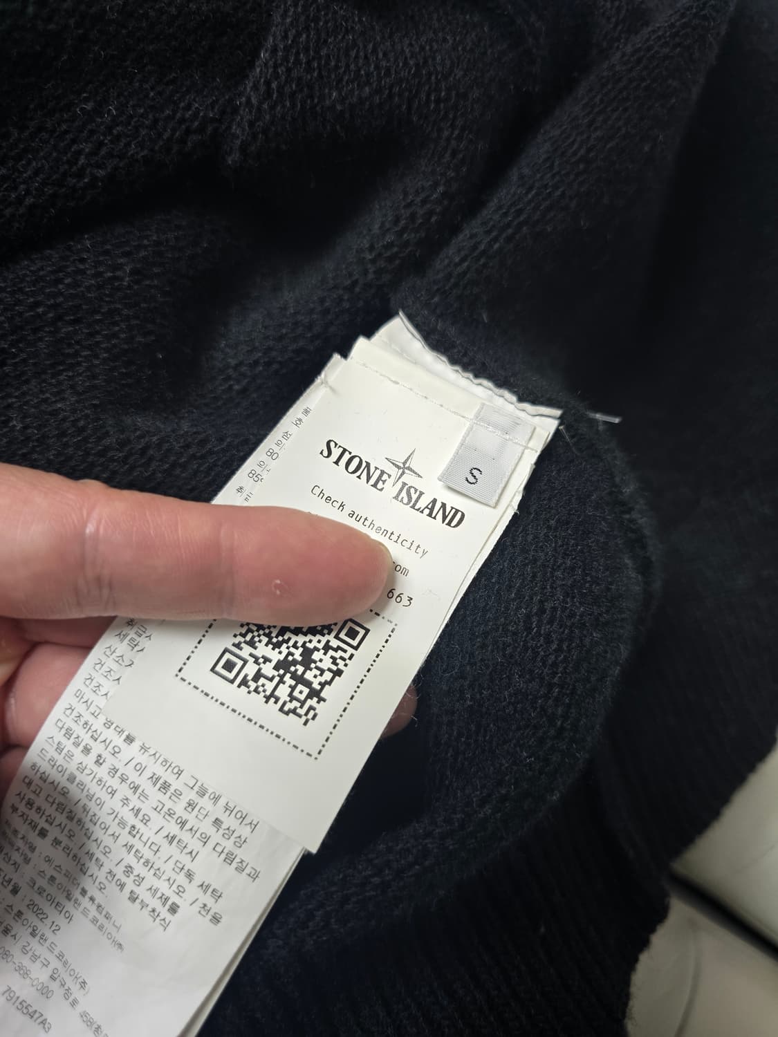 스톤아일랜드 남성 니트 가디건 블랙 상품이미지5