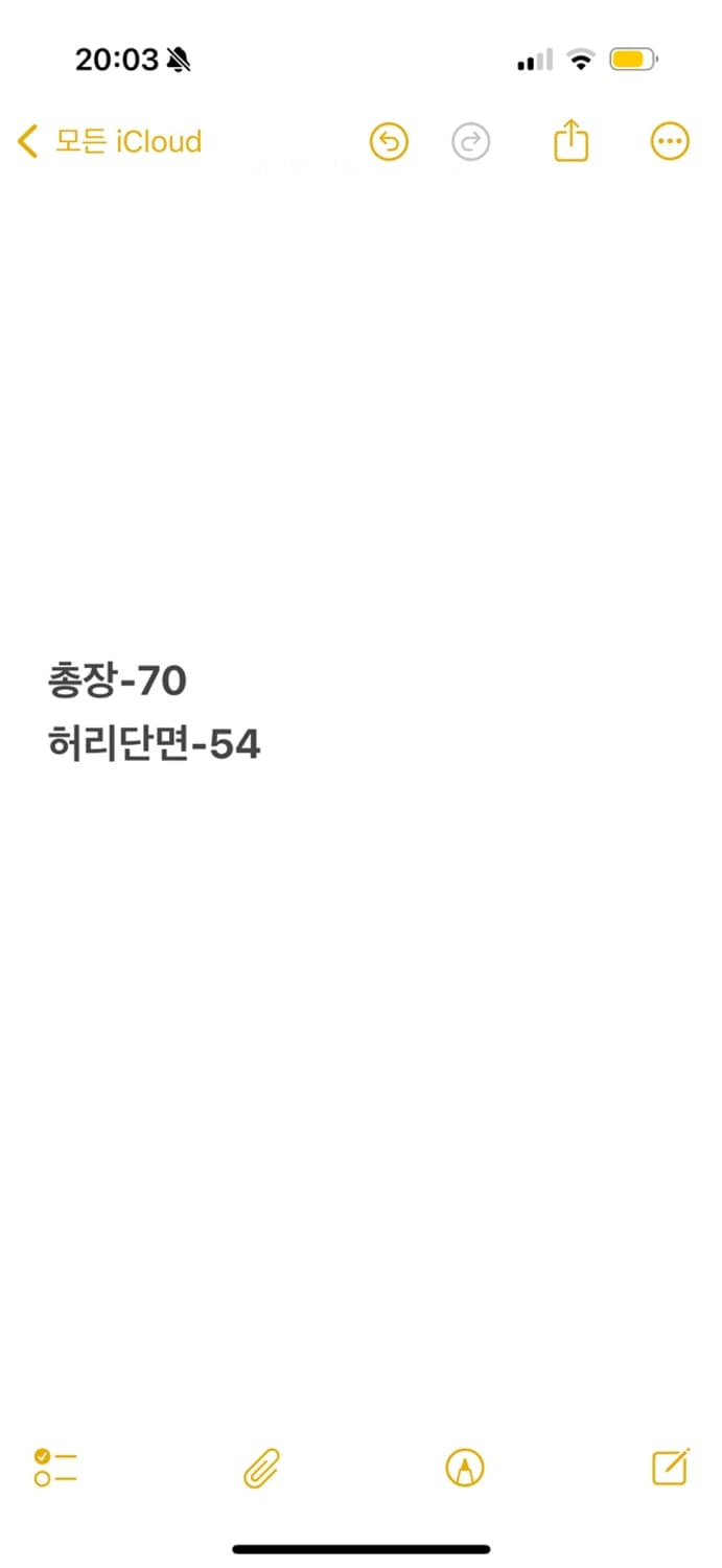[ 정품/L ] 아디다스 파이어버드 바람막이 자켓 b16 상품이미지8