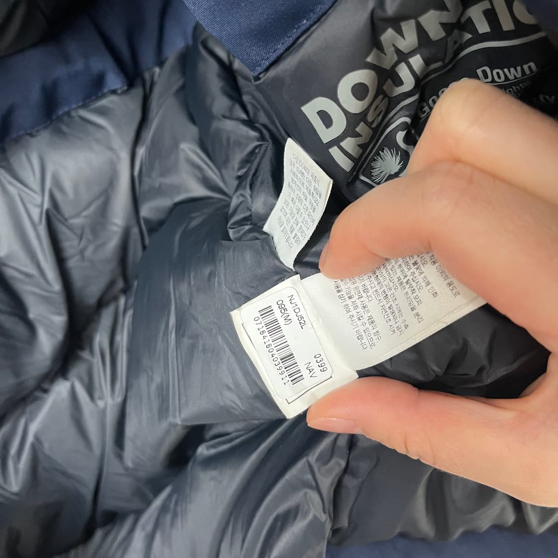 노스페이스 안타티카 구스 네이비패딩-M 95 상품이미지4