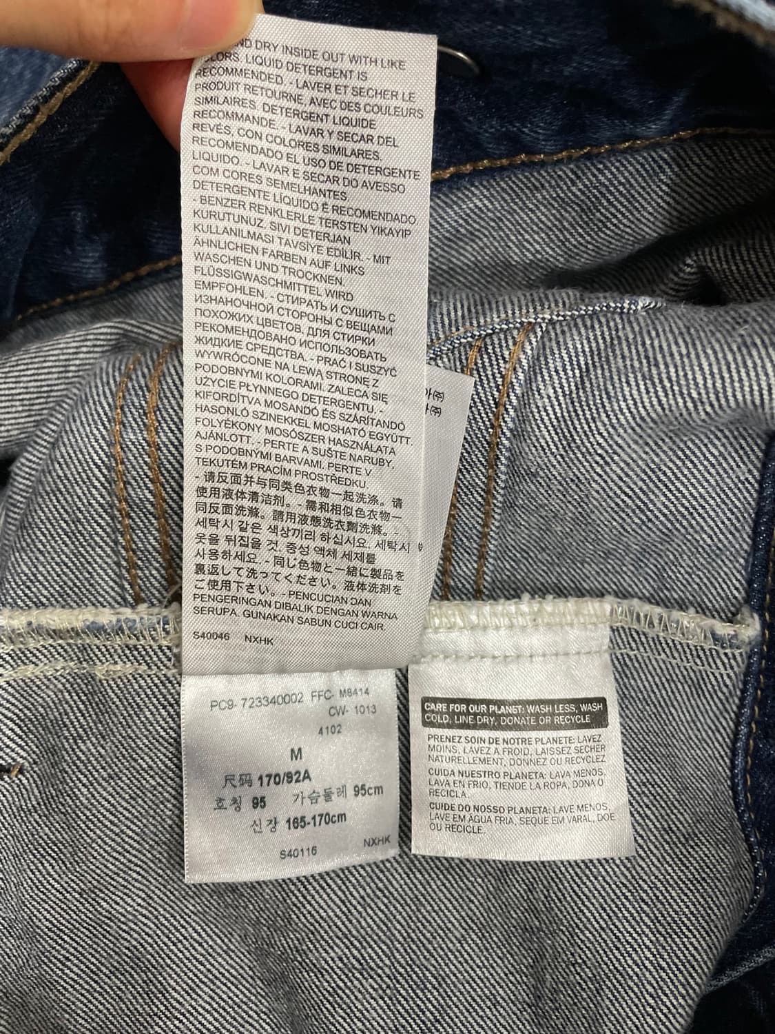 리바이스 트러커 데님 자켓 청자켓 딥인디고 상품이미지9