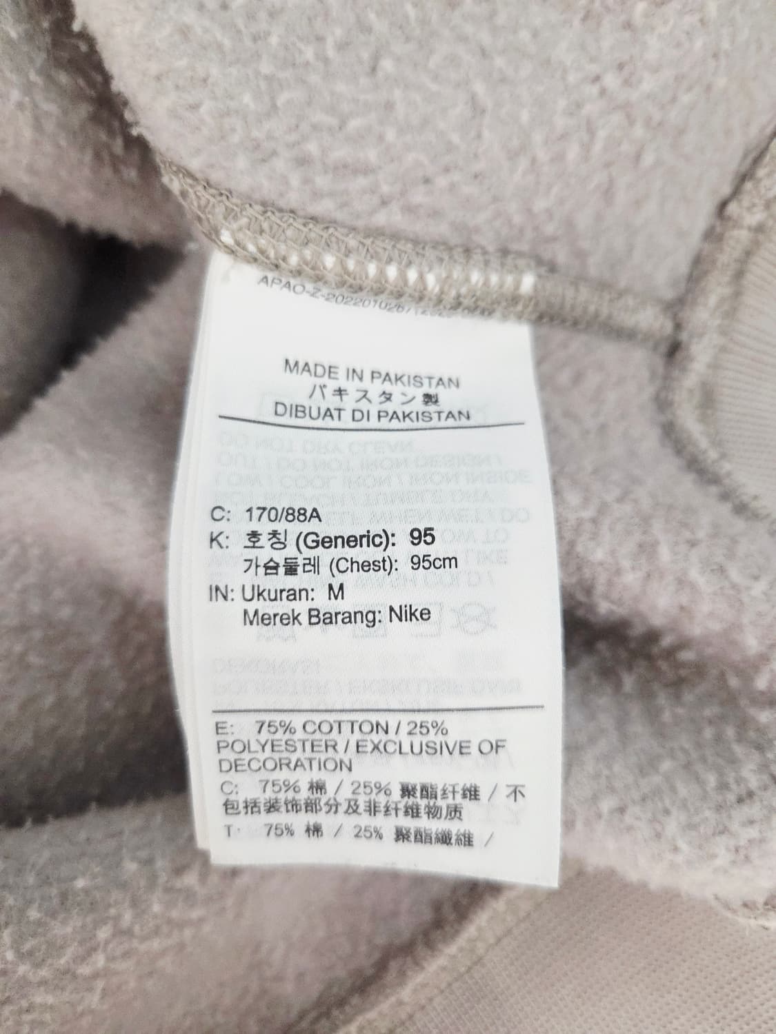 M. 나이키 ACG 써마핏 플리스 후드티 그레이 상품이미지7