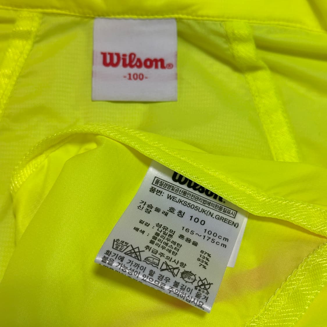 윌슨 후드 바람막이 상품이미지6