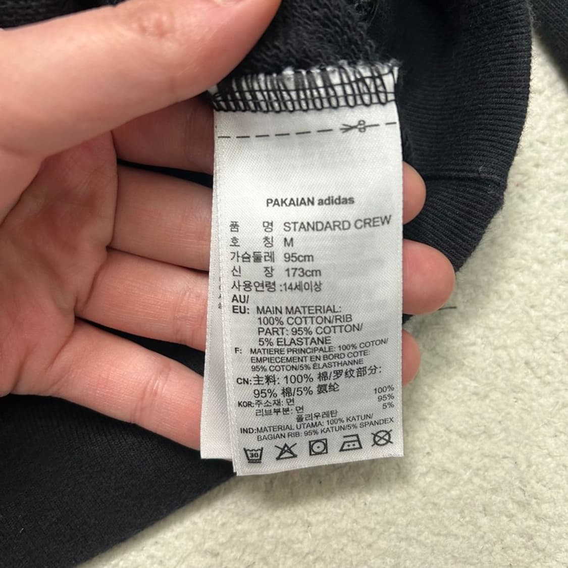 아디다스 자수 로고 스탠다드 크루 맨투맨 M 상품이미지6