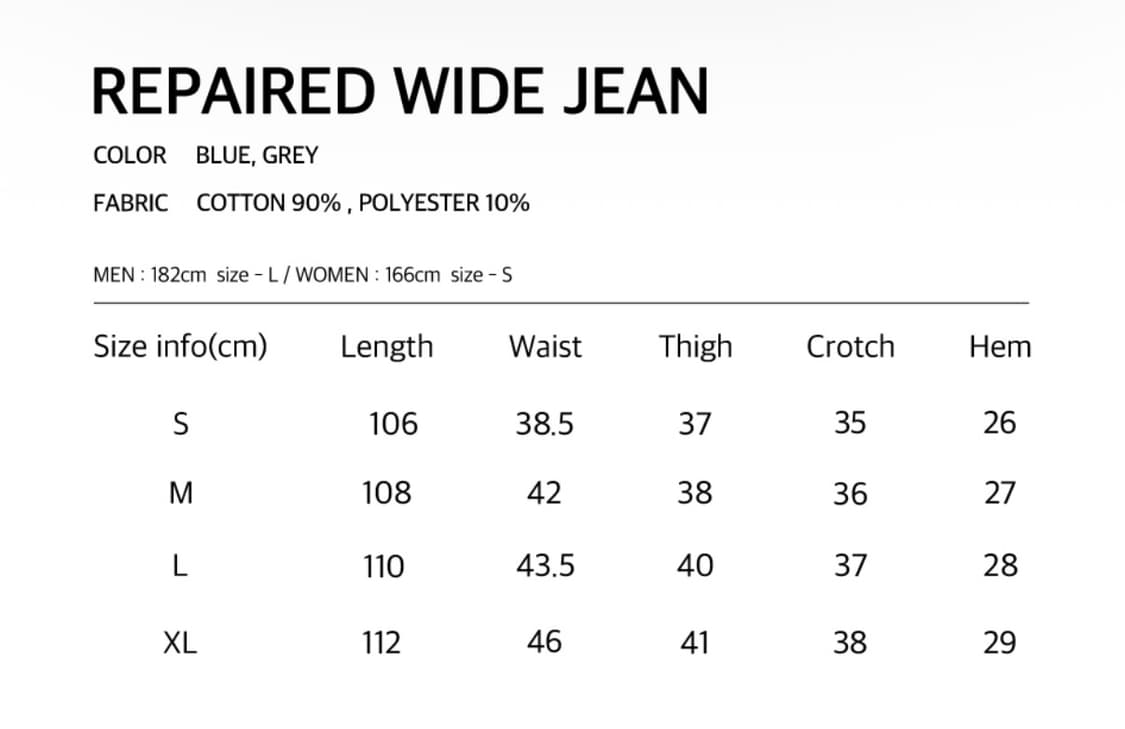 로맨틱크라운 와이드 진 데님 청바지 XL 상품이미지5