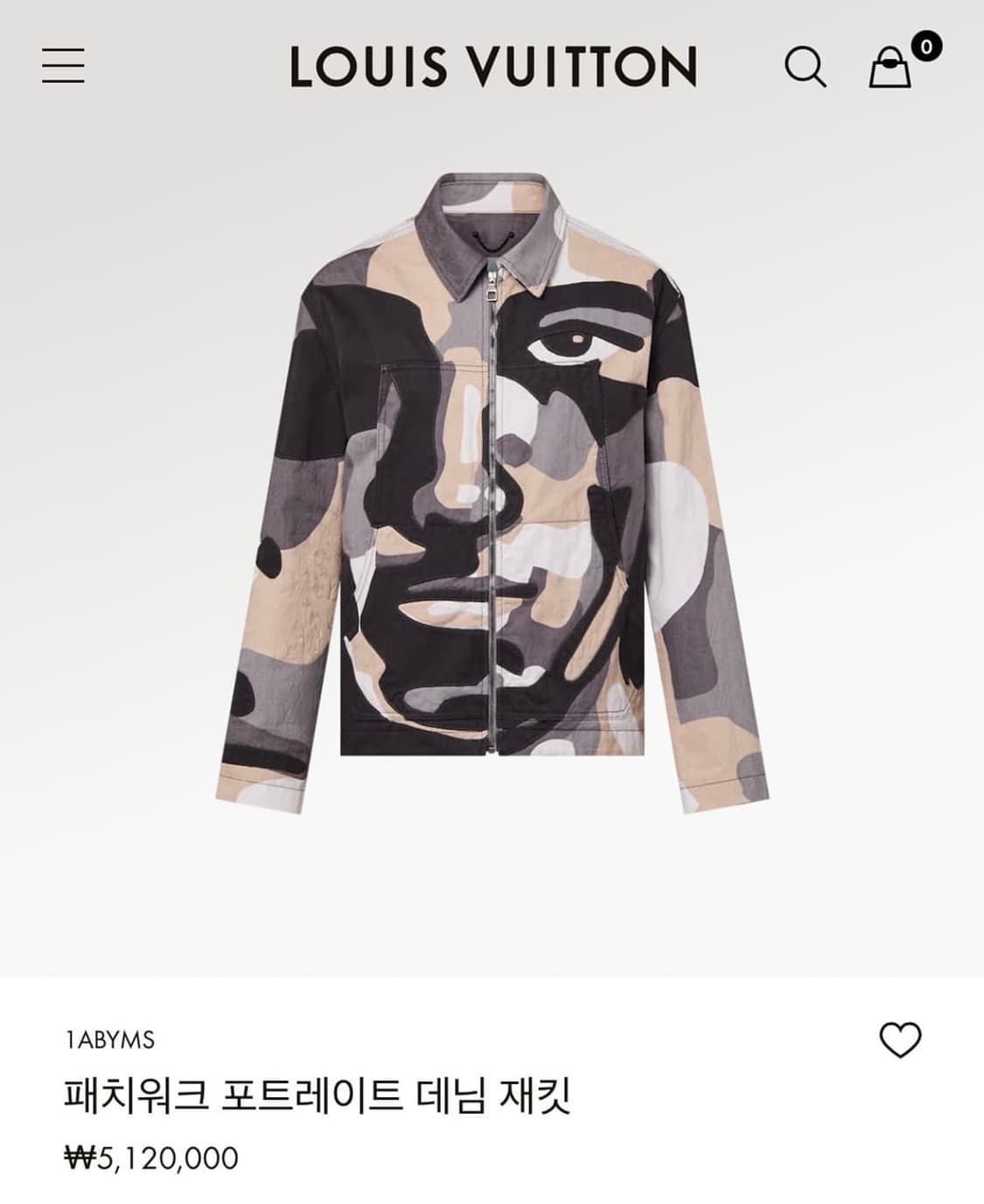 루이비통 모노그램 포트레이트 데님 자켓 48(100) 상품이미지10