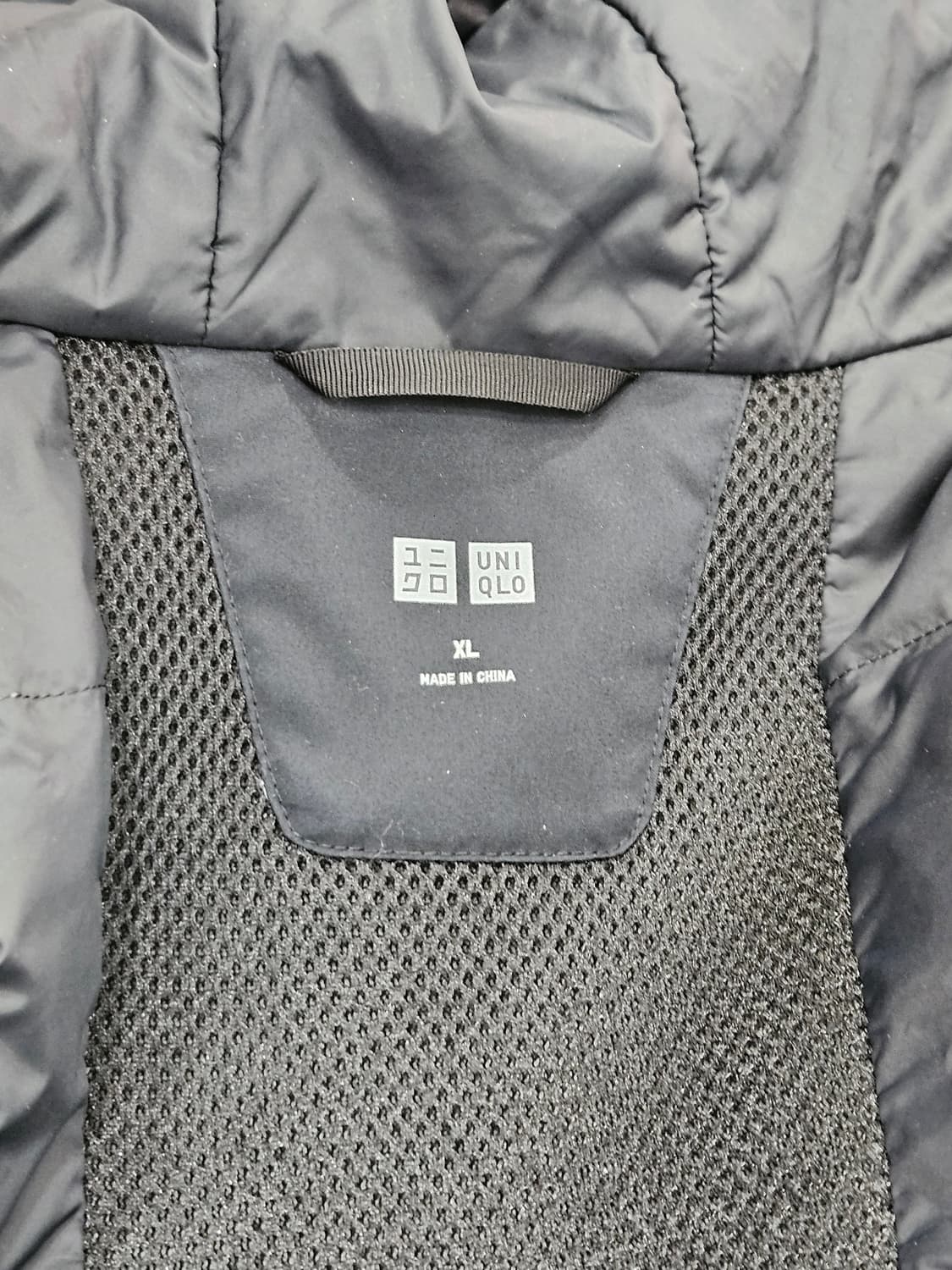 유니클로(UNIQLO) 하이브리드 블랙 후드 파카 XL 상품이미지3