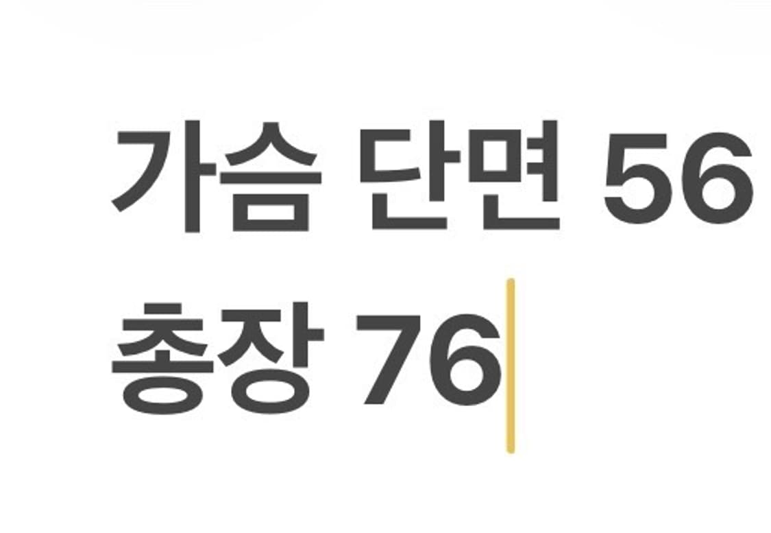 [정품/L] 조던 벨벳 트랙 자켓 버건디 b12 상품이미지8