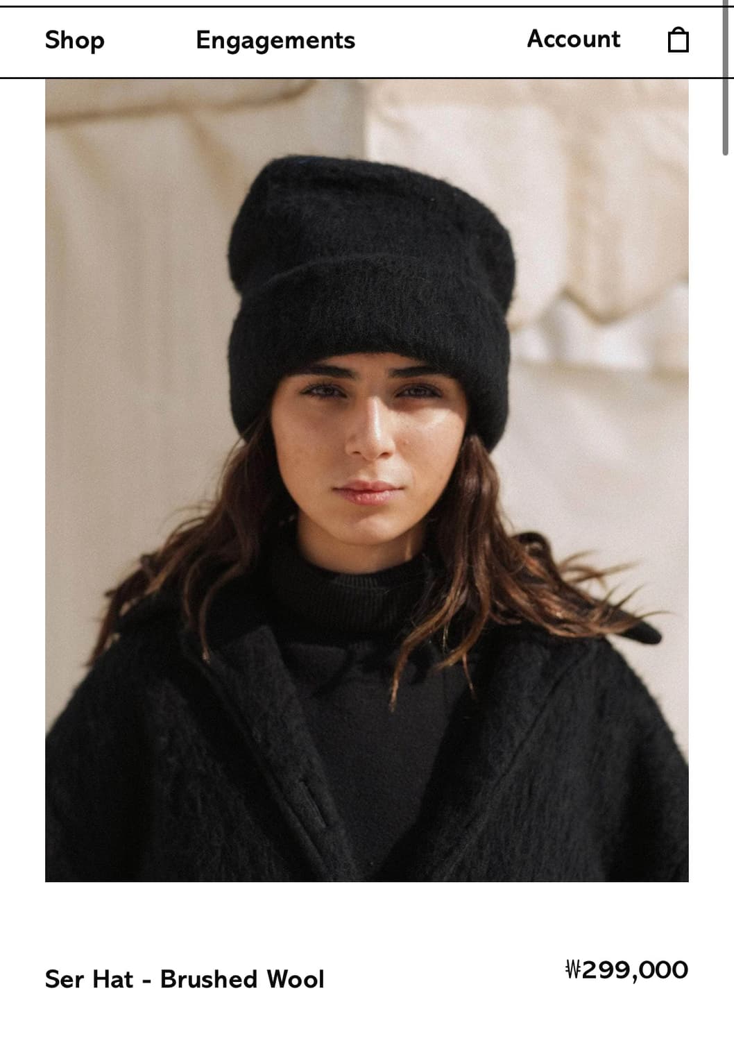 베이스레인지 25fw Ser 울 비니/블랙 상품이미지7