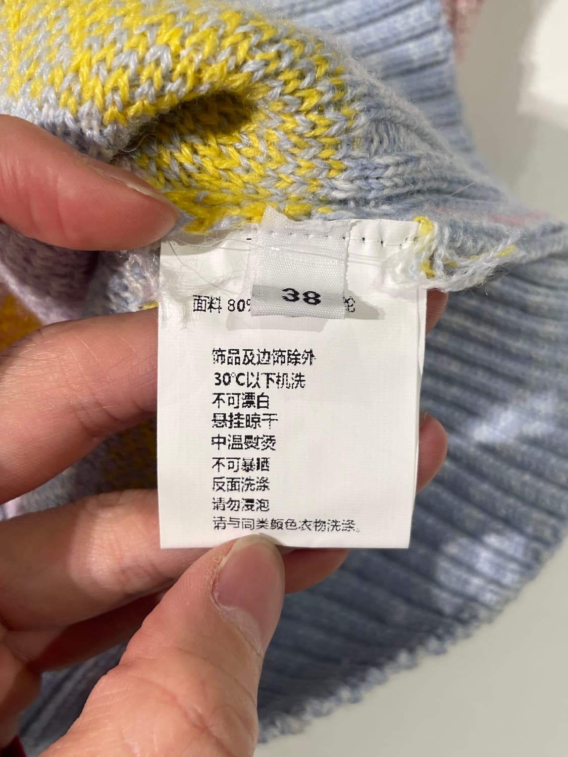 가니 믹스 그래픽 V넥 울 니트 베스트 상품이미지8